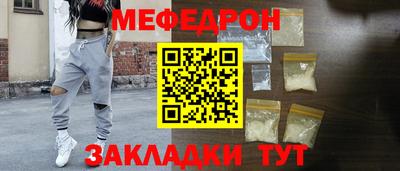 марки nbome Тула
