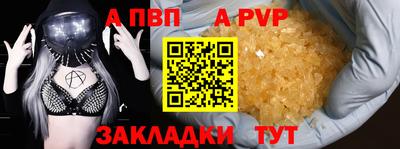 мескалин Тулун