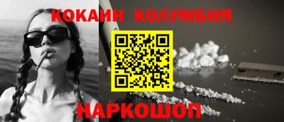 мескалин Тулун