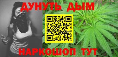 мяу мяу кристалл Туймазы