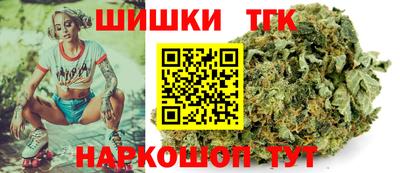 мяу мяу кристалл Туймазы