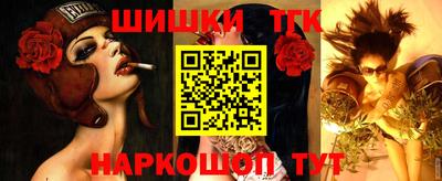 мескалин Тулун
