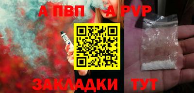 мескалин Тулун