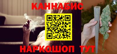 мескалин Тулун