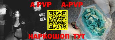 кокаин премиум Тверь