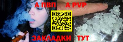 марки nbome Тула