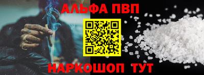 мескалин Тулун