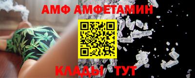 мескалин Тулун