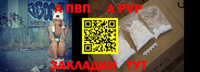 мескалин Тулун