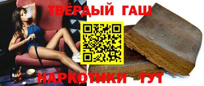 бутик Тара