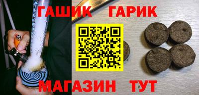 мескалин Тулун