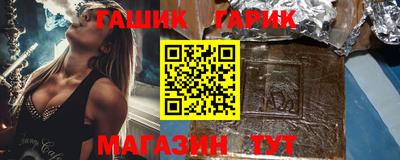 марки nbome Тула