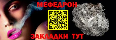марки nbome Тула