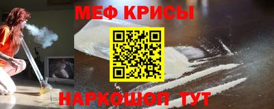 марки nbome Тула